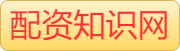 财盛证券配资网_实盘配资公司_真正实盘配资